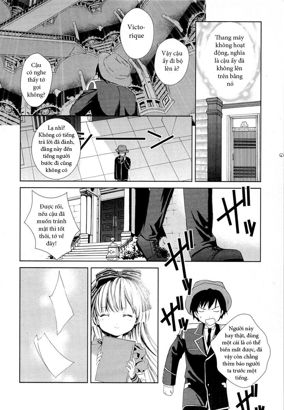 Gosick Chapter 2 - Trang 2