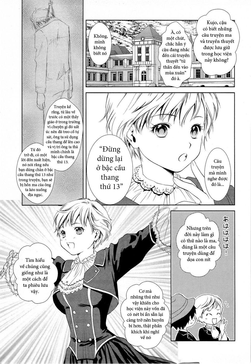 Gosick Chapter 2 - Trang 2