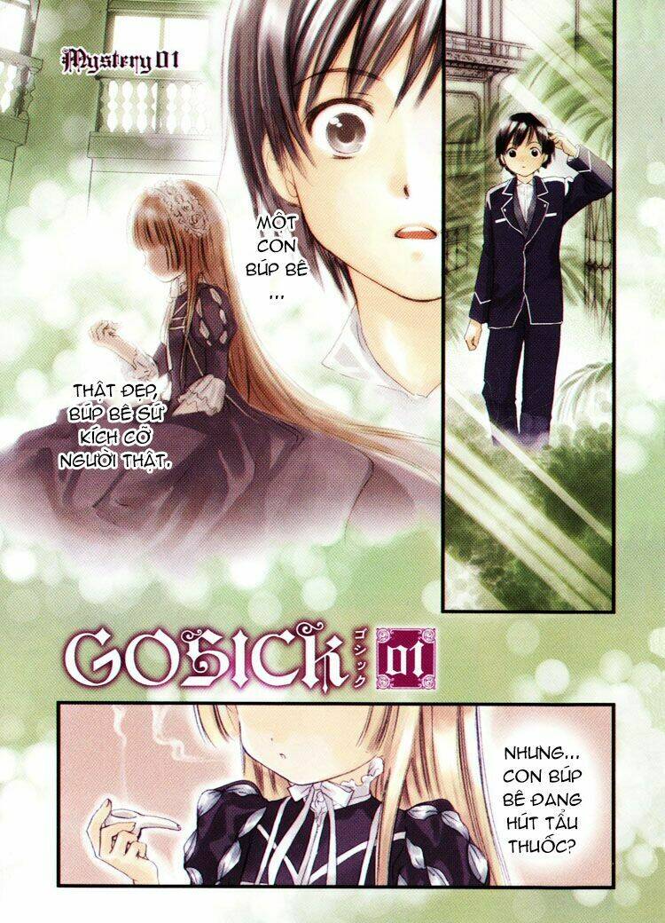 Gosick Chapter 1.1 - Trang 2