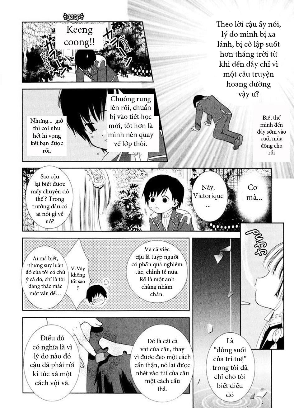 Gosick Chapter 1 - Trang 2