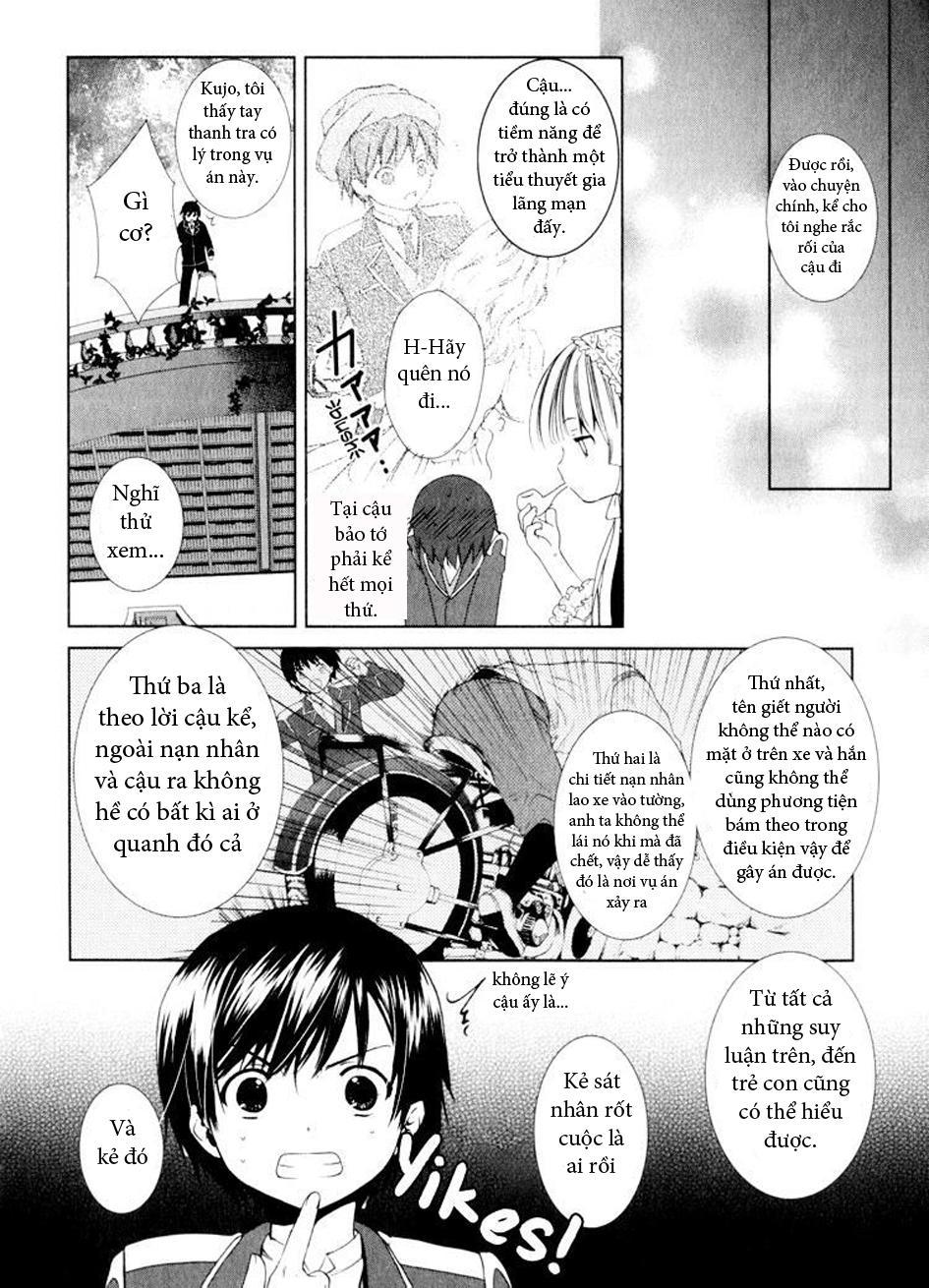 Gosick Chapter 1 - Trang 2