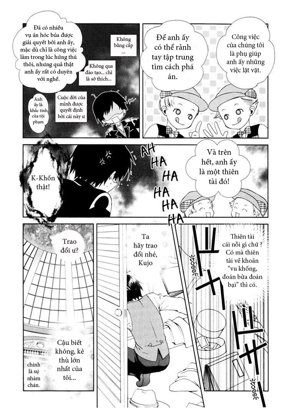 Gosick Chapter 1 - Trang 2