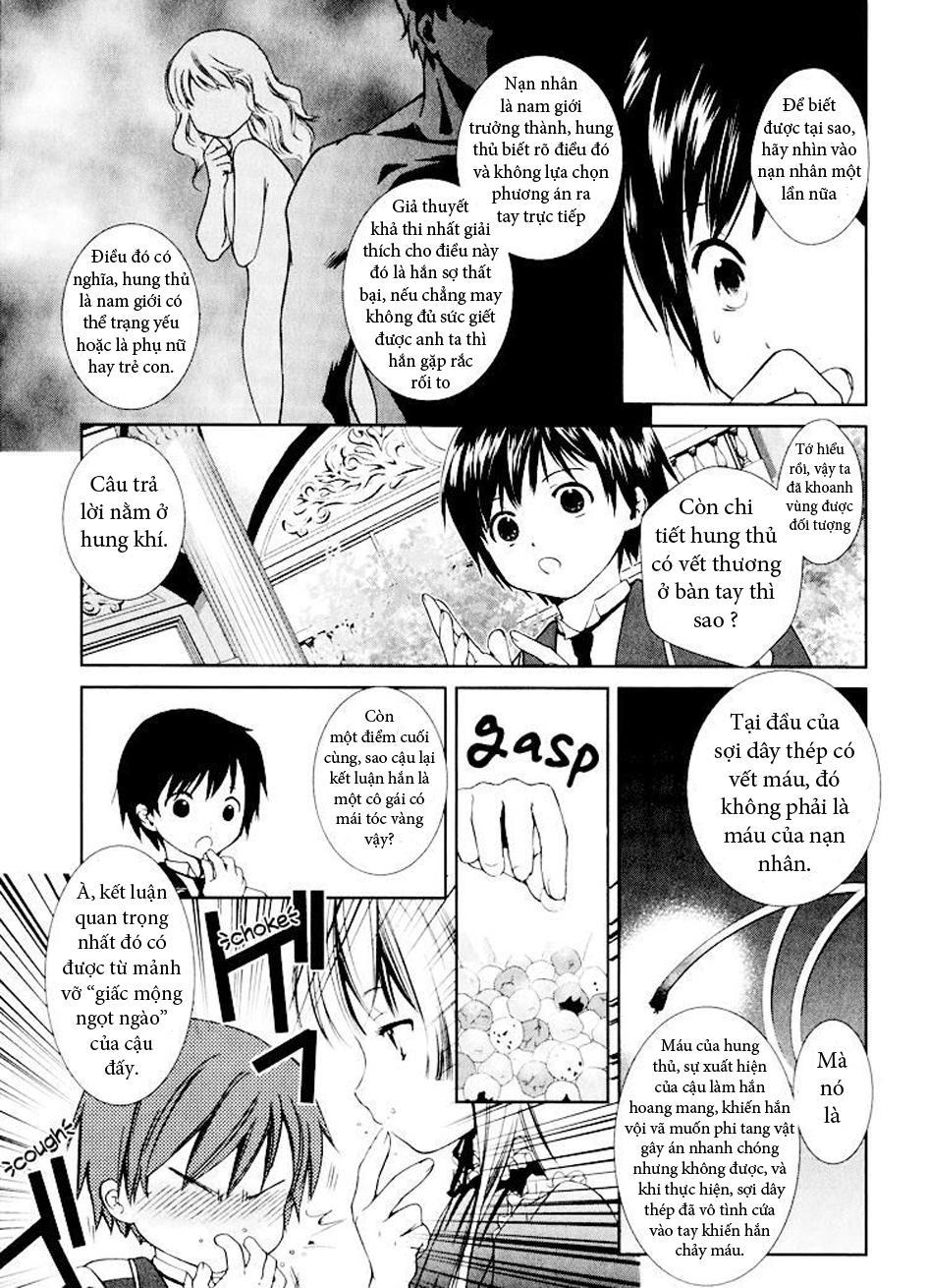 Gosick Chapter 1 - Trang 2