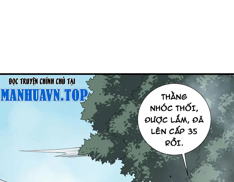 Thảm Họa Tử Linh Sư Chapter 141 - Trang 2