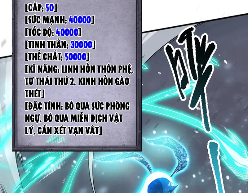 Thảm Họa Tử Linh Sư Chapter 135 - Trang 2