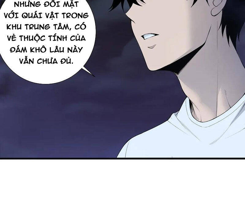 Thảm Họa Tử Linh Sư Chapter 121 - Trang 2