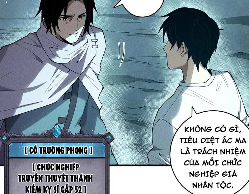 Thảm Họa Tử Linh Sư Chapter 119 - Trang 2