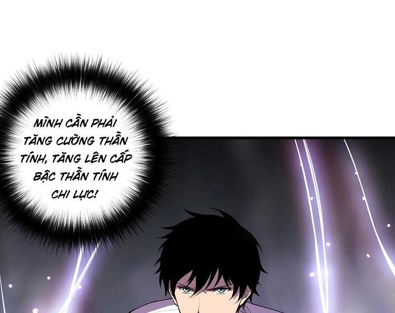 Thảm Họa Tử Linh Sư Chapter 117 - Trang 2