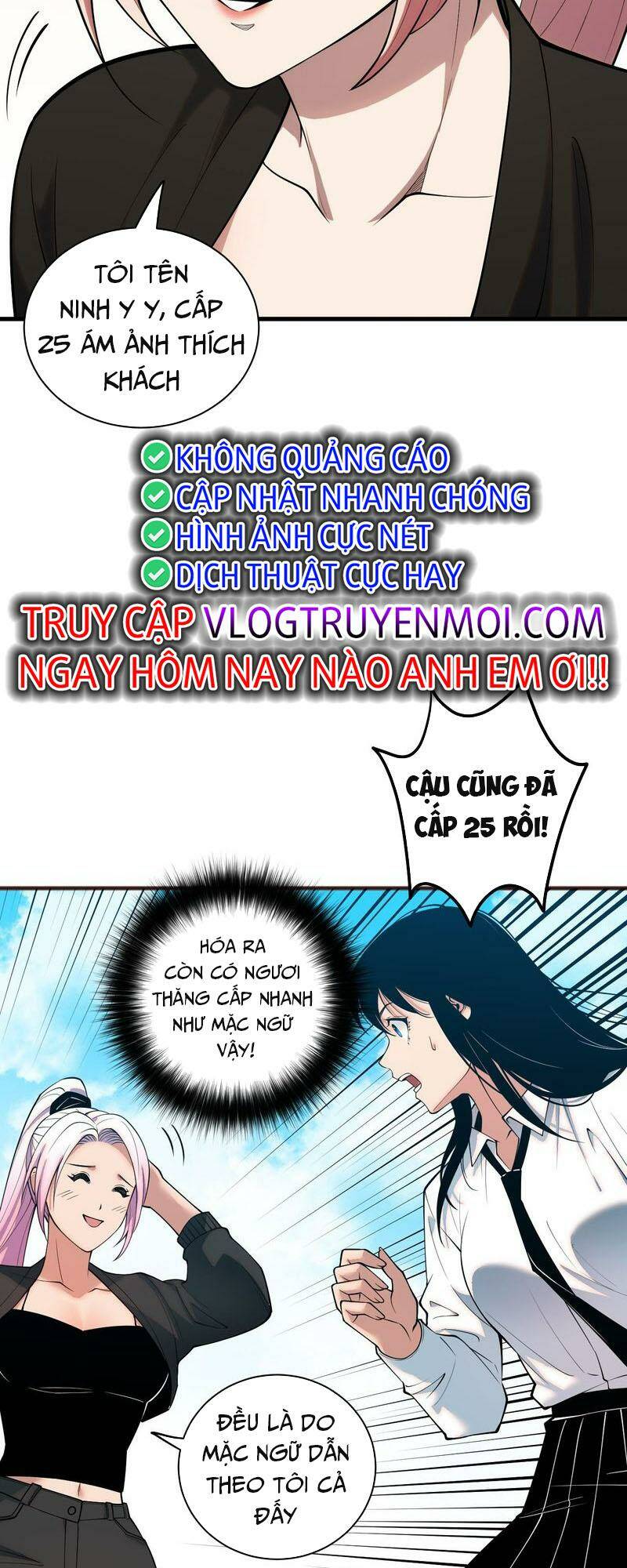 Thảm Họa Tử Linh Sư Chapter 49 - Trang 2