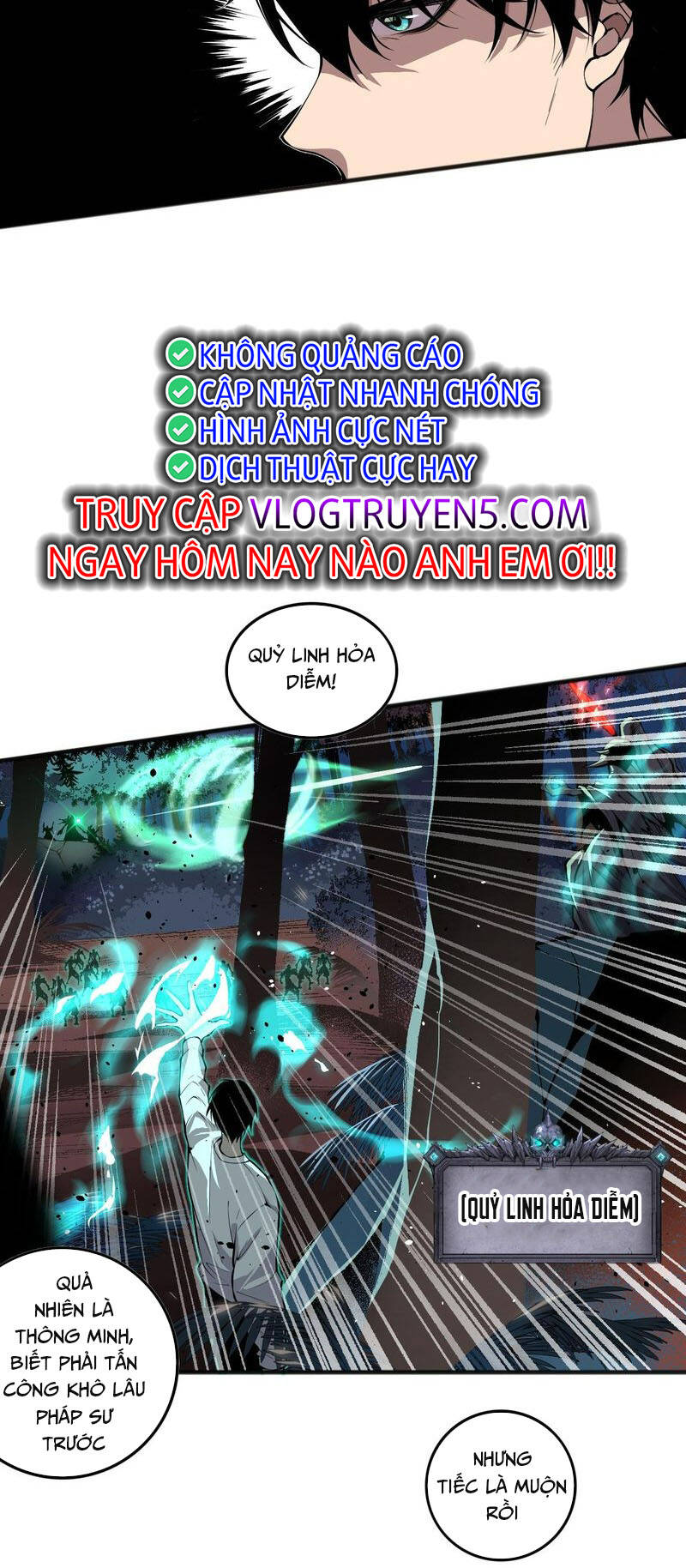 Thảm Họa Tử Linh Sư Chapter 35 - Trang 2