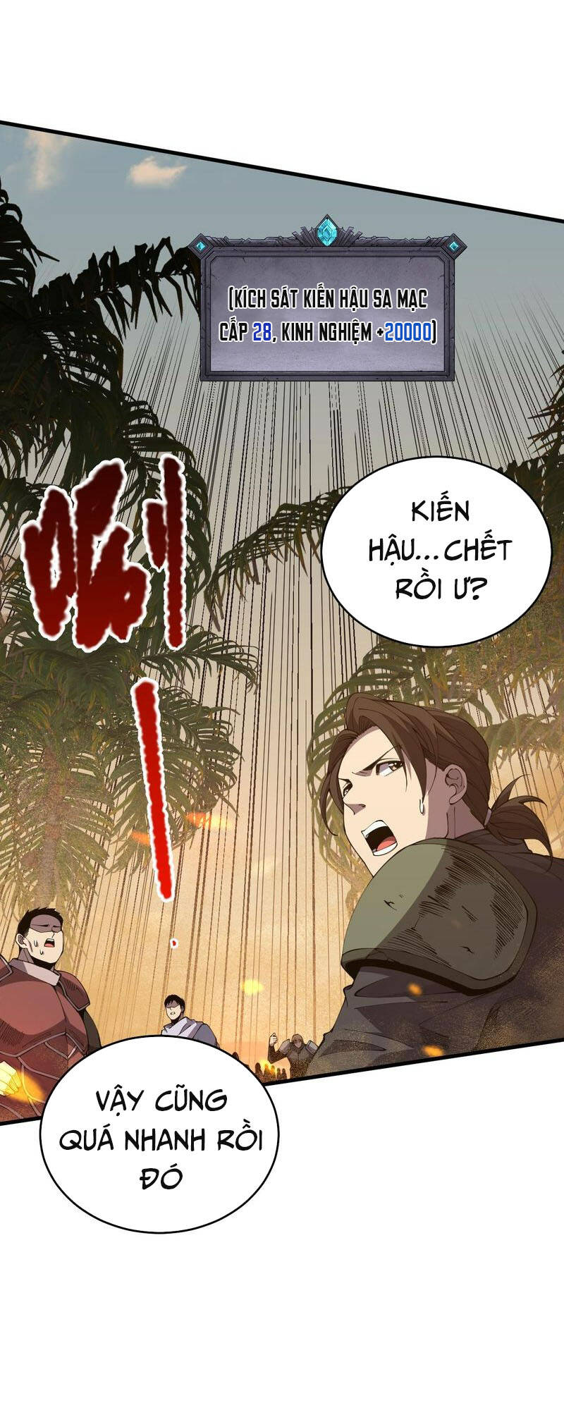 Thảm Họa Tử Linh Sư Chapter 30 - Trang 2