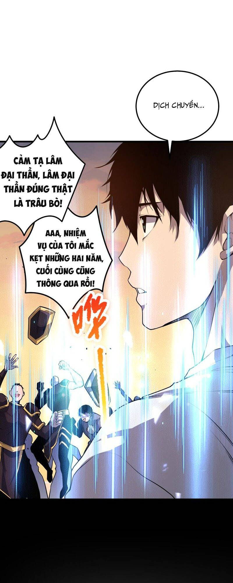 Thảm Họa Tử Linh Sư Chapter 30 - Trang 2