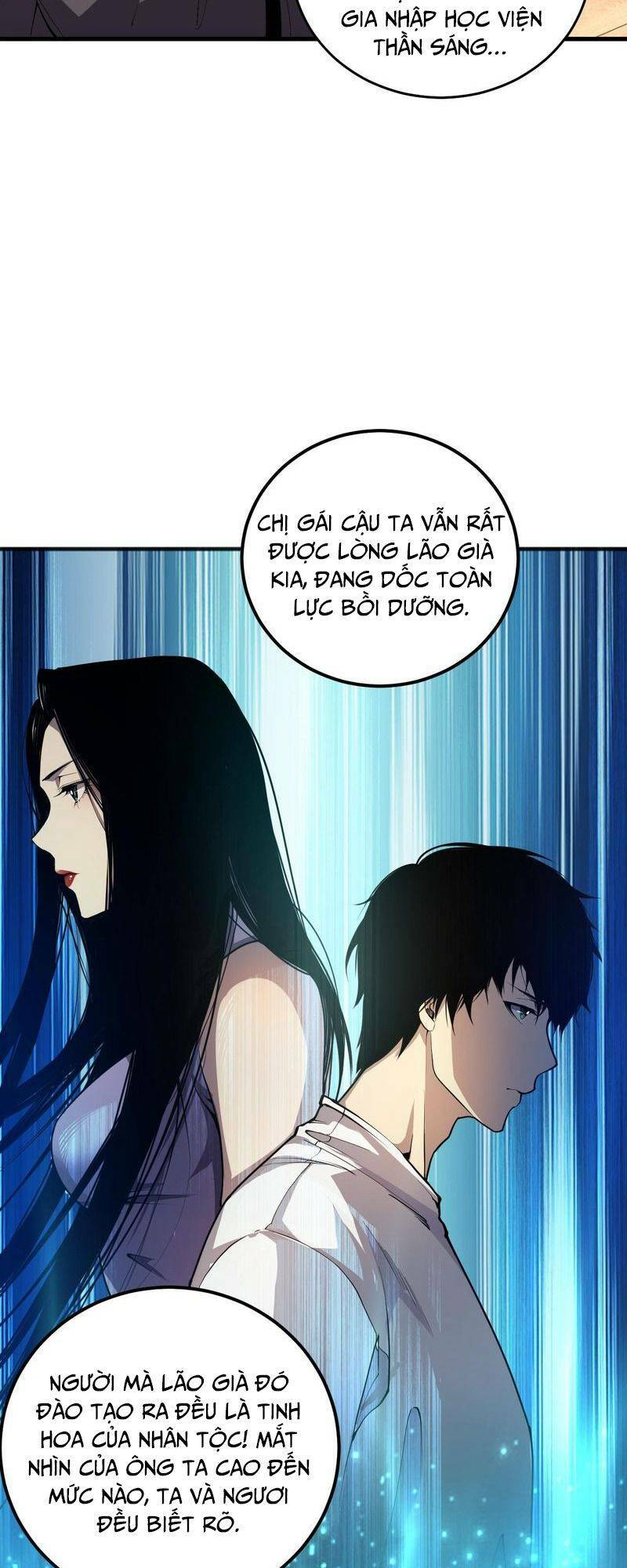 Thảm Họa Tử Linh Sư Chapter 23 - Trang 2