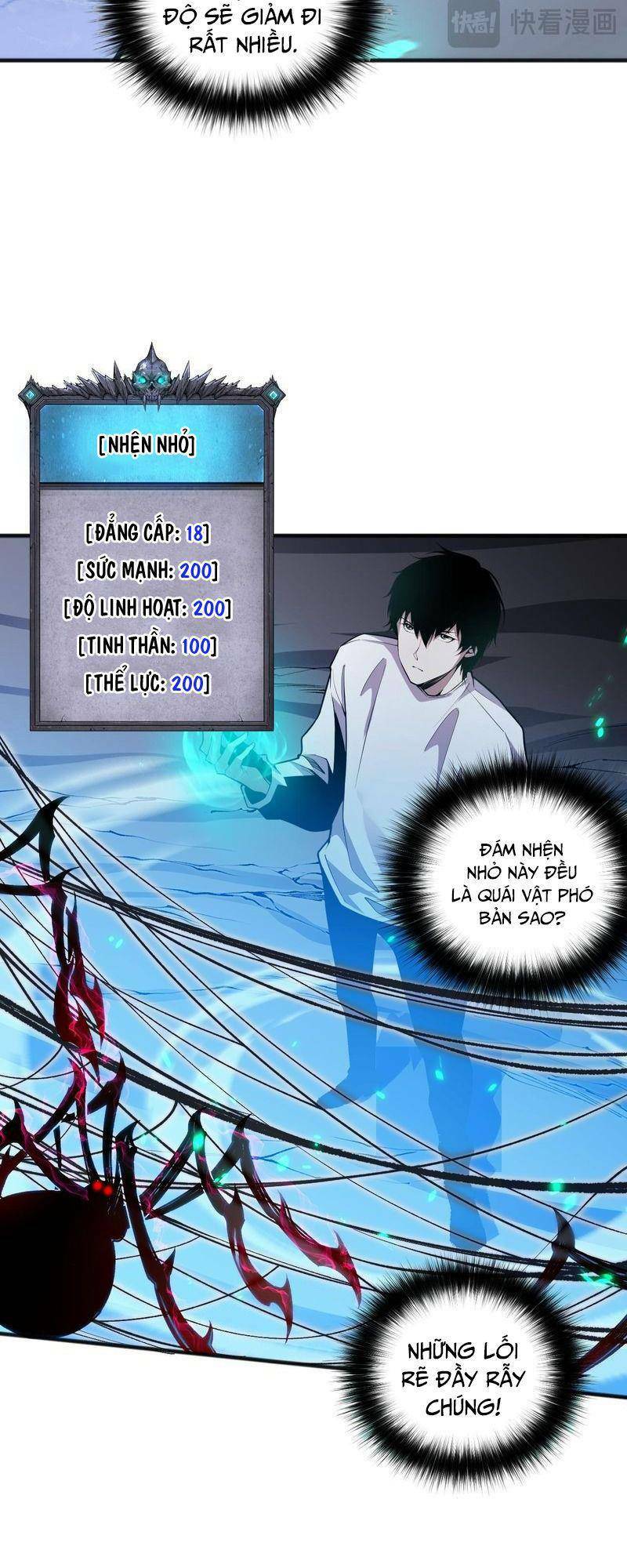 Thảm Họa Tử Linh Sư Chapter 23 - Trang 2