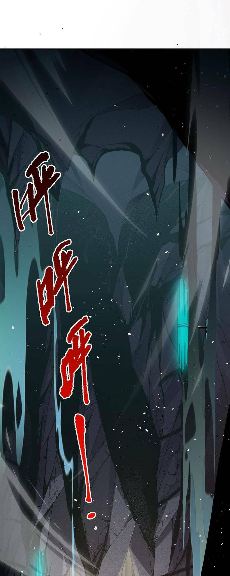 Thảm Họa Tử Linh Sư Chapter 19 - Trang 2