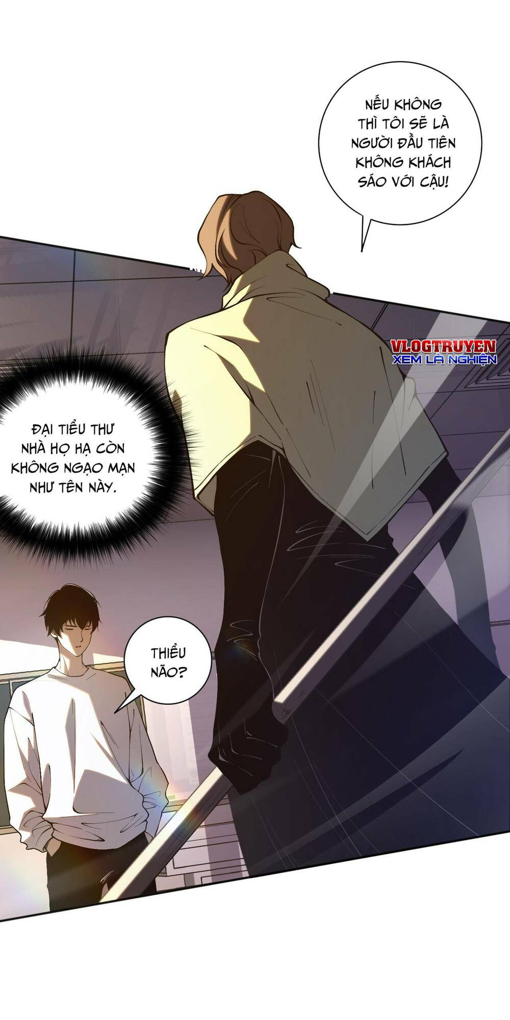 Thảm Họa Tử Linh Sư Chapter 16 - Trang 2