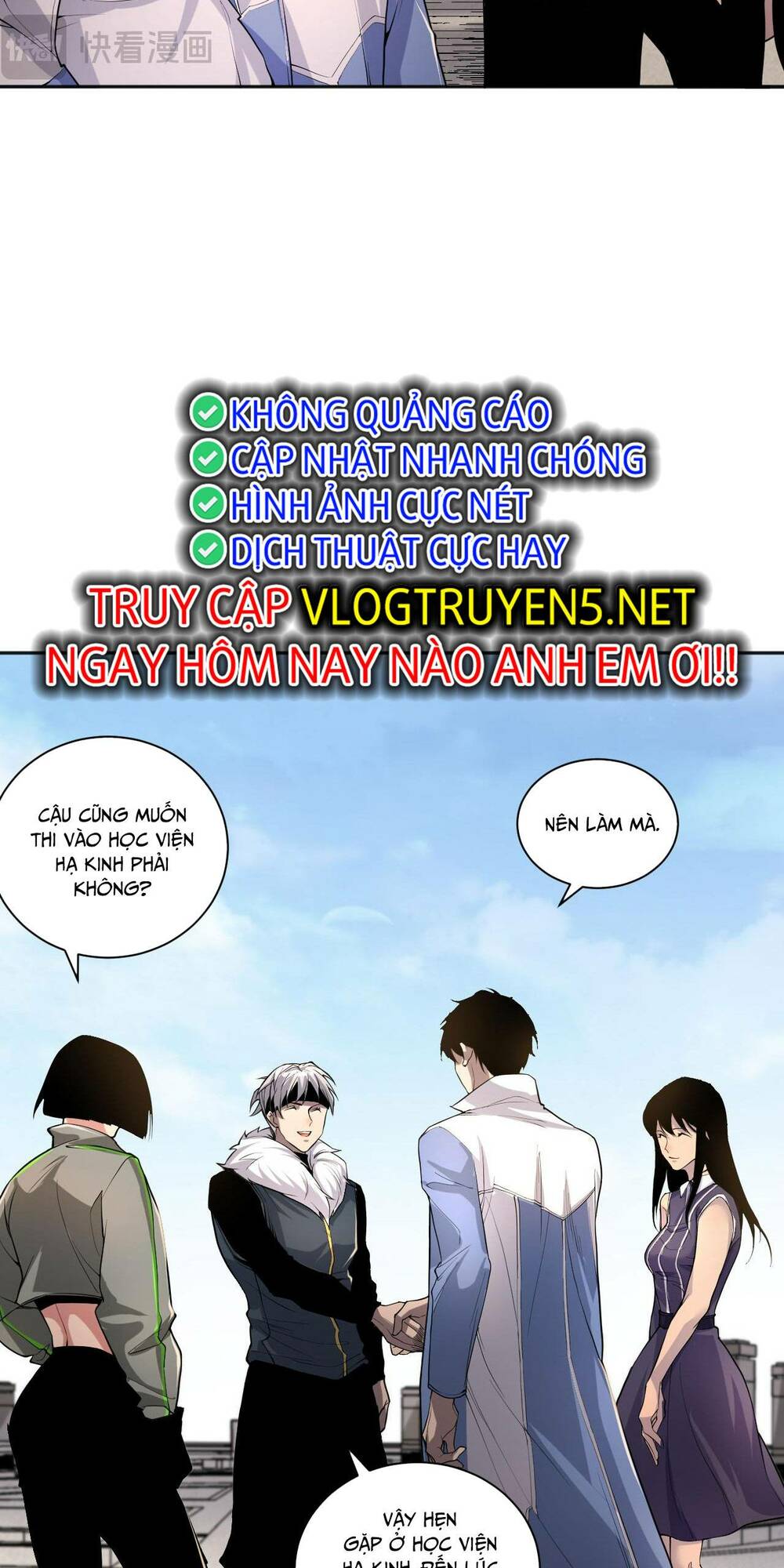 Thảm Họa Tử Linh Sư Chapter 14 - Trang 2