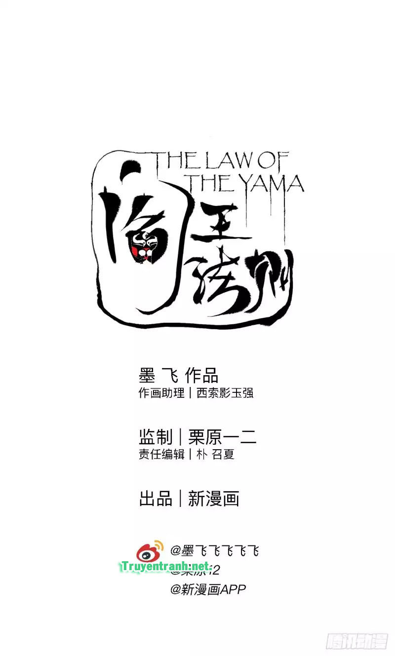 The Law Of The Yama Chapter 11 - Trang 2