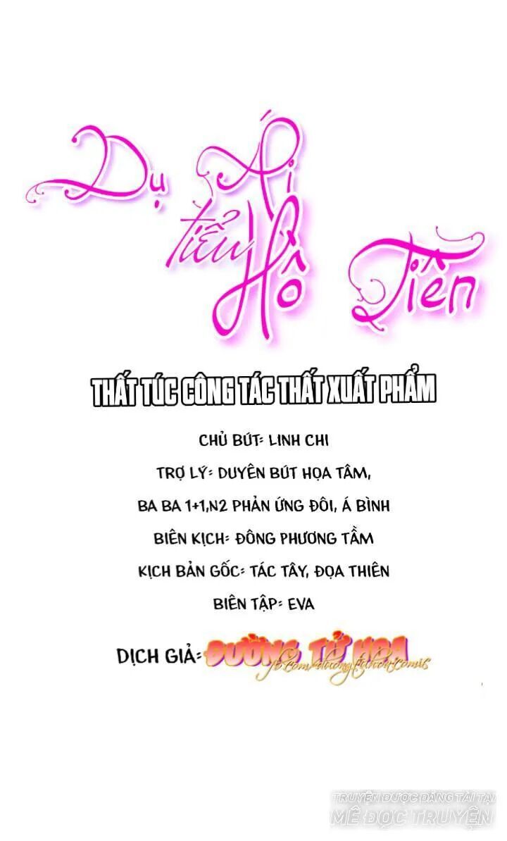 Dụ Ái Tiểu Hồ Tiên Chapter 16 - Trang 2