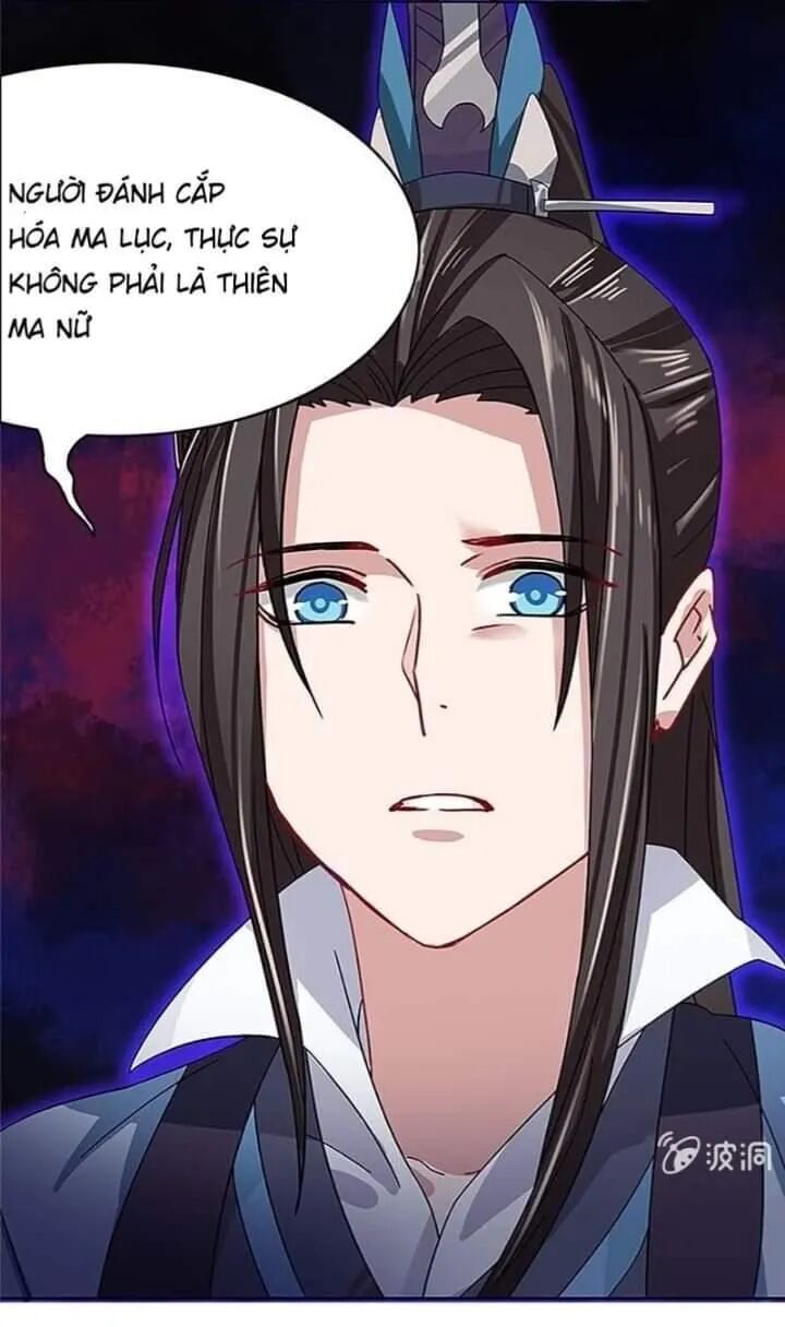 Dụ Ái Tiểu Hồ Tiên Chapter 16 - Trang 2