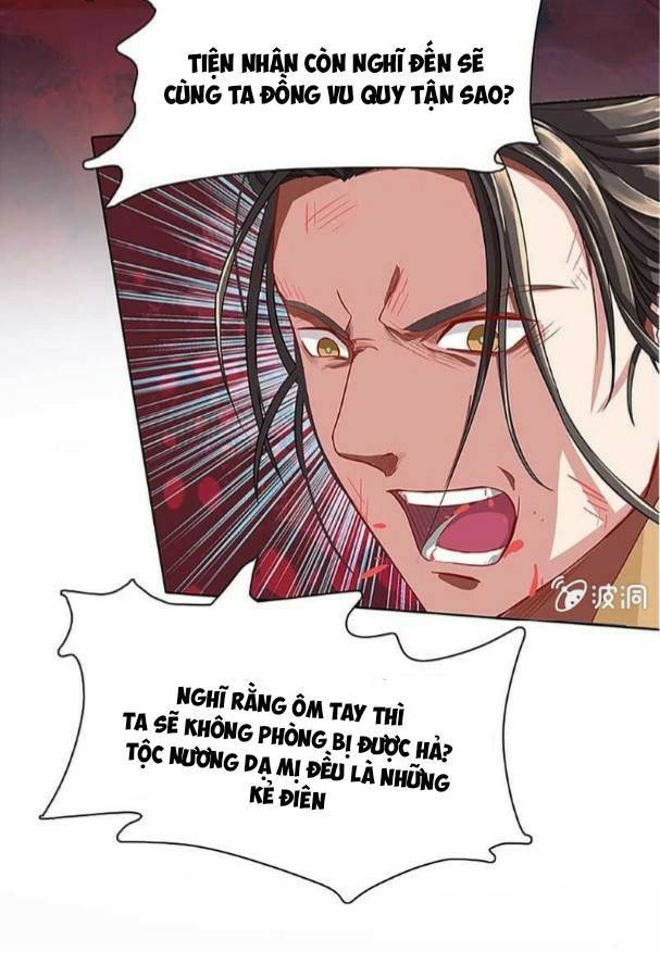 Dụ Ái Tiểu Hồ Tiên Chapter 8 - Trang 2