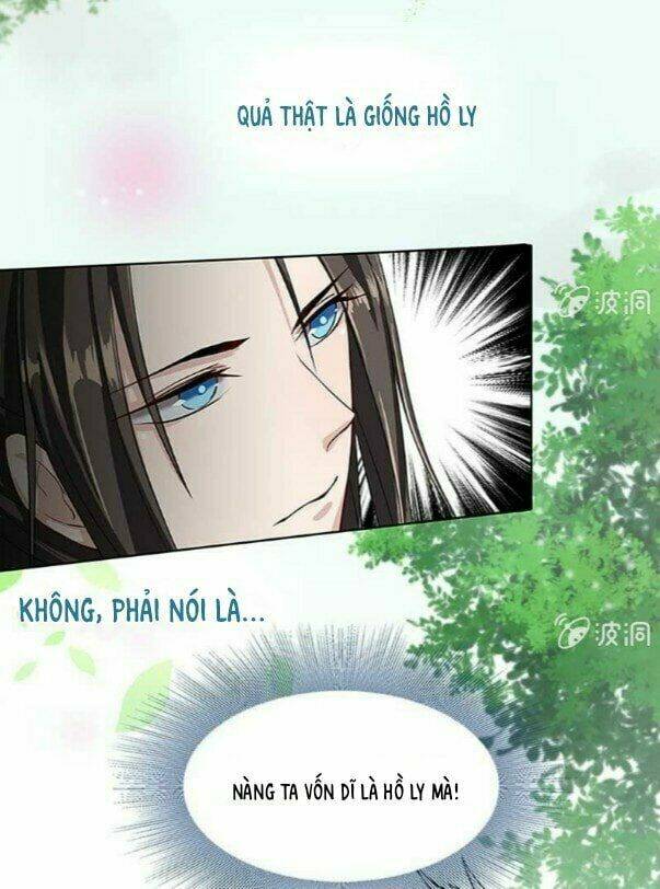 Dụ Ái Tiểu Hồ Tiên Chapter 4.2 - Trang 2