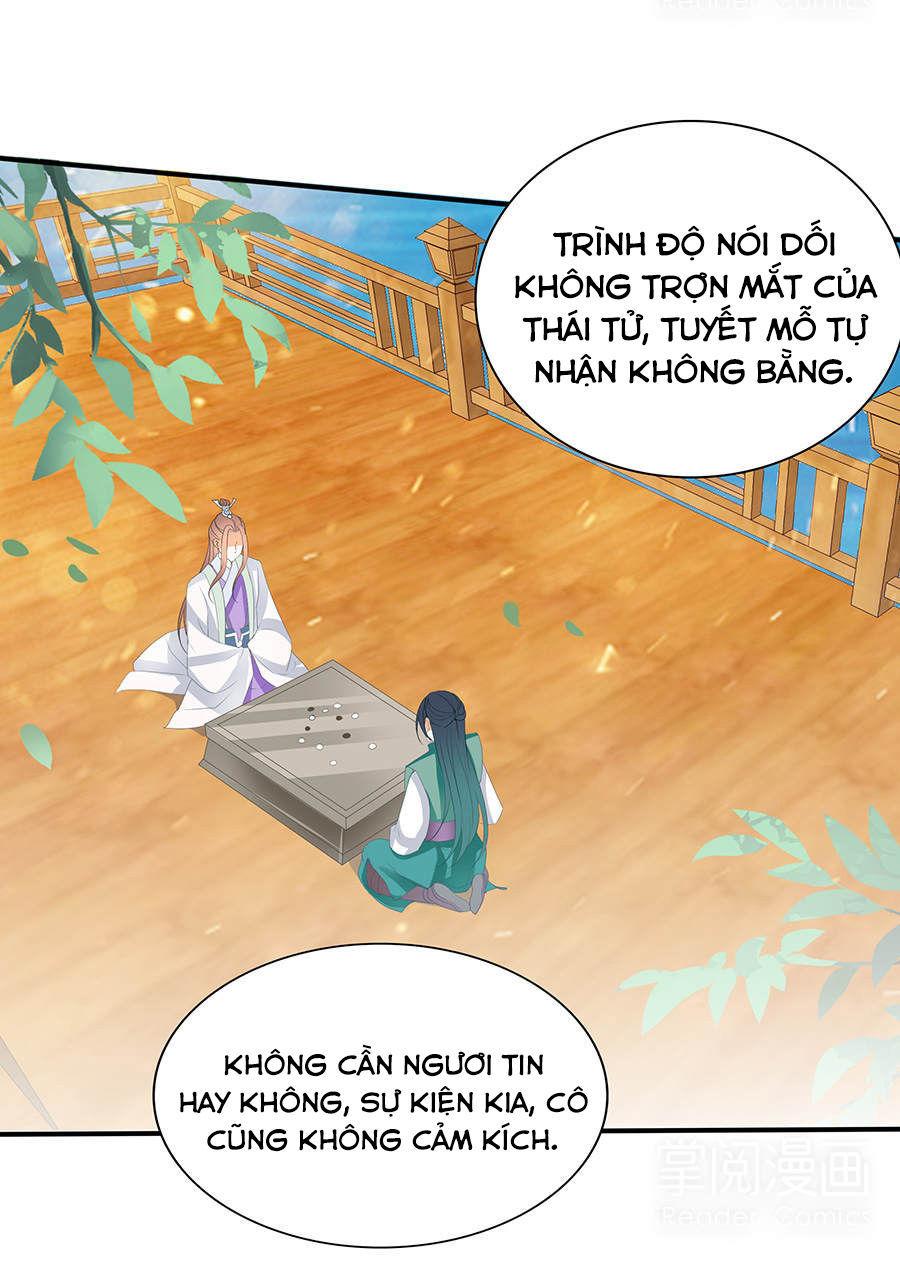 Vương Phi Lại Hạ Độc Rồi Chapter 14 - Trang 2