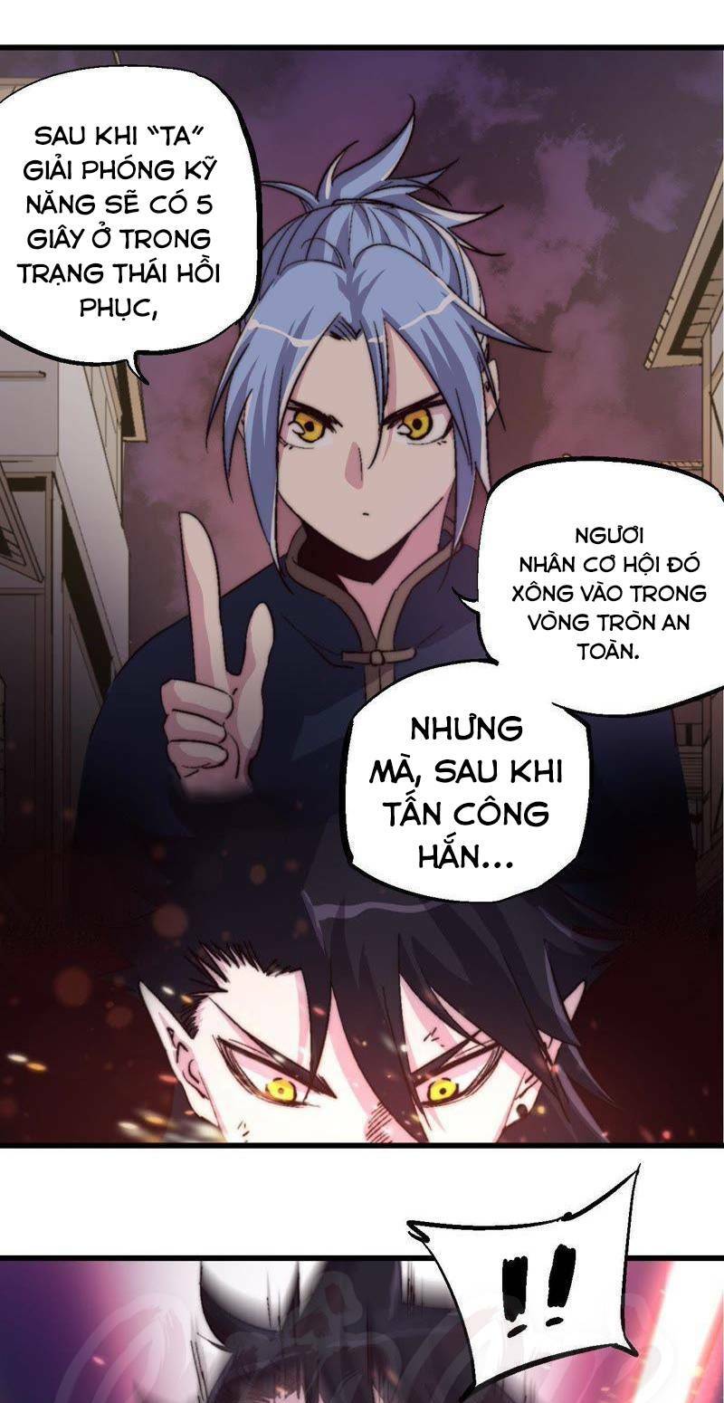 Dãy Số Chí Mạng Chapter 36 - Trang 2