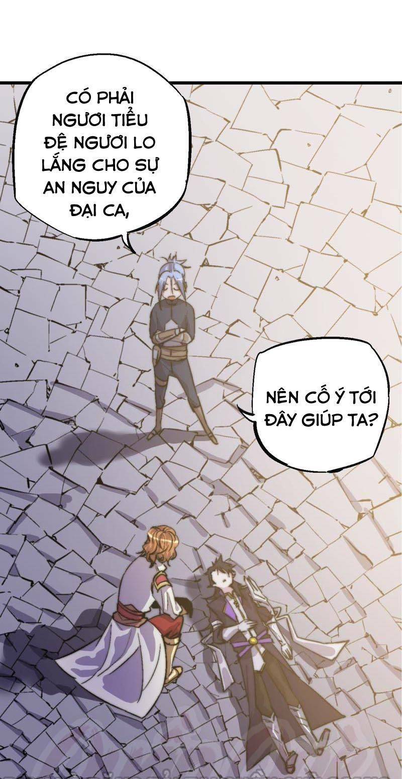 Dãy Số Chí Mạng Chapter 34 - Trang 2