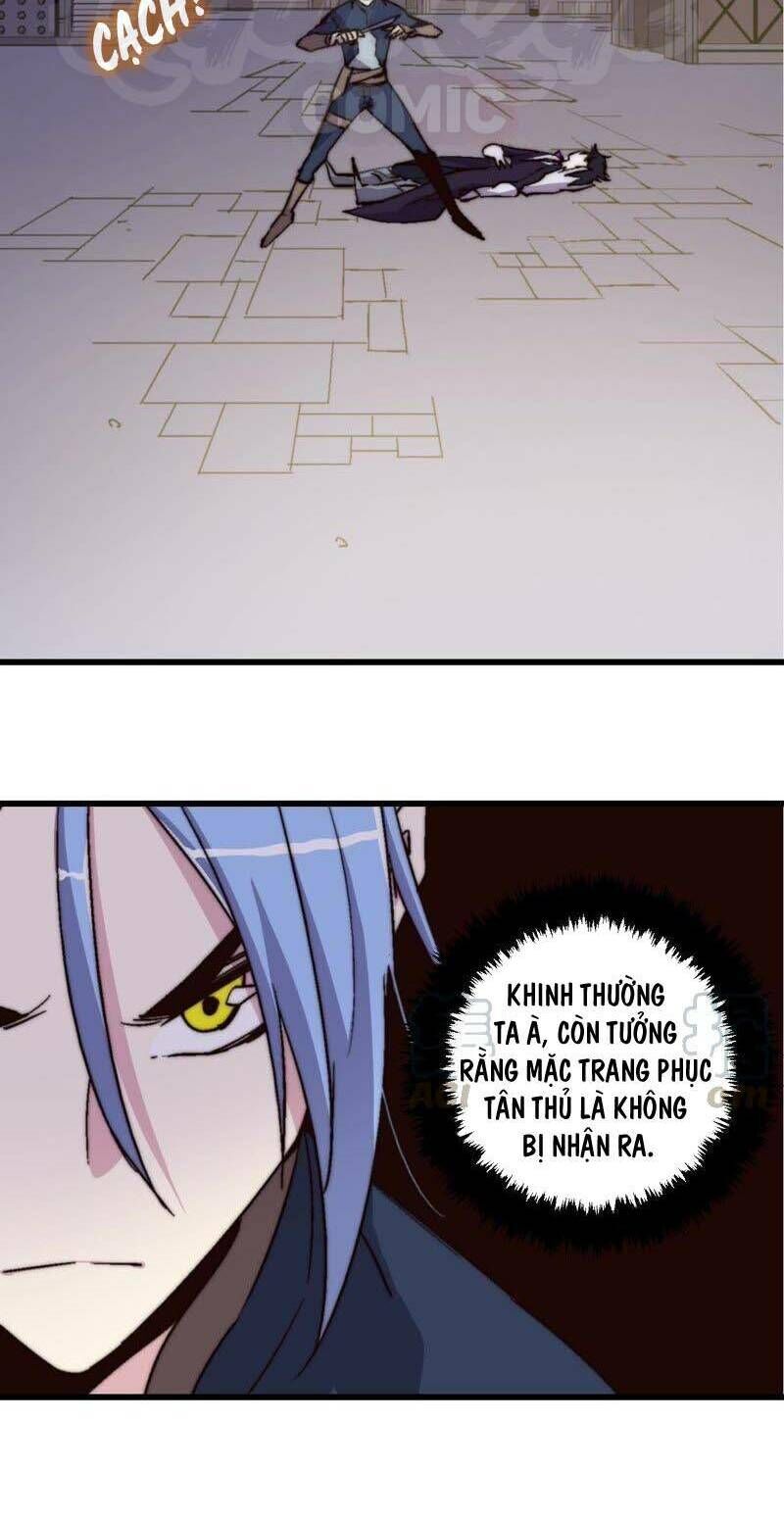 Dãy Số Chí Mạng Chapter 33 - Trang 2