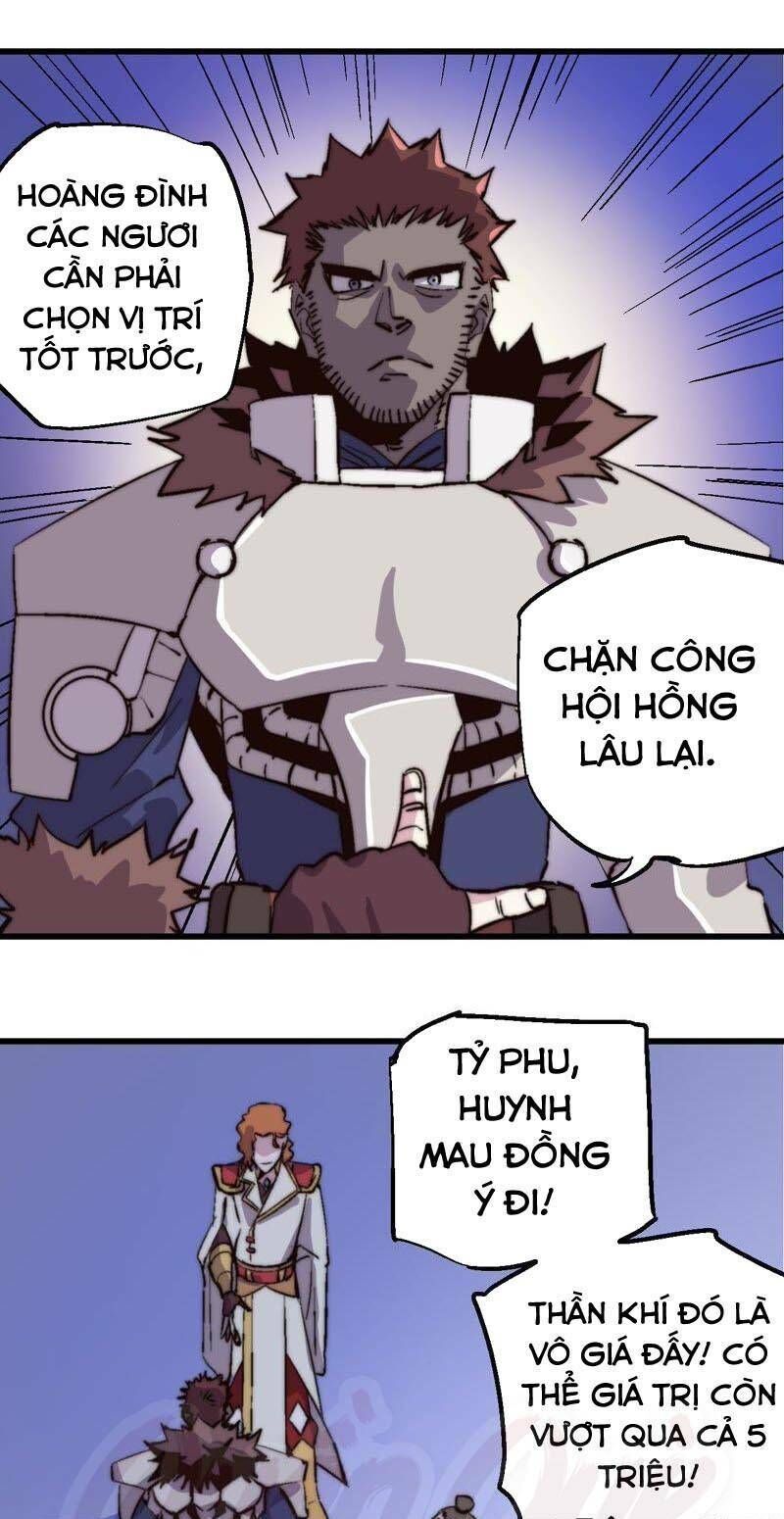 Dãy Số Chí Mạng Chapter 33 - Trang 2