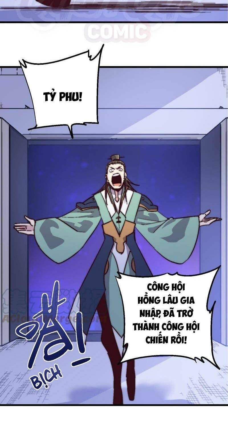 Dãy Số Chí Mạng Chapter 32 - Trang 2