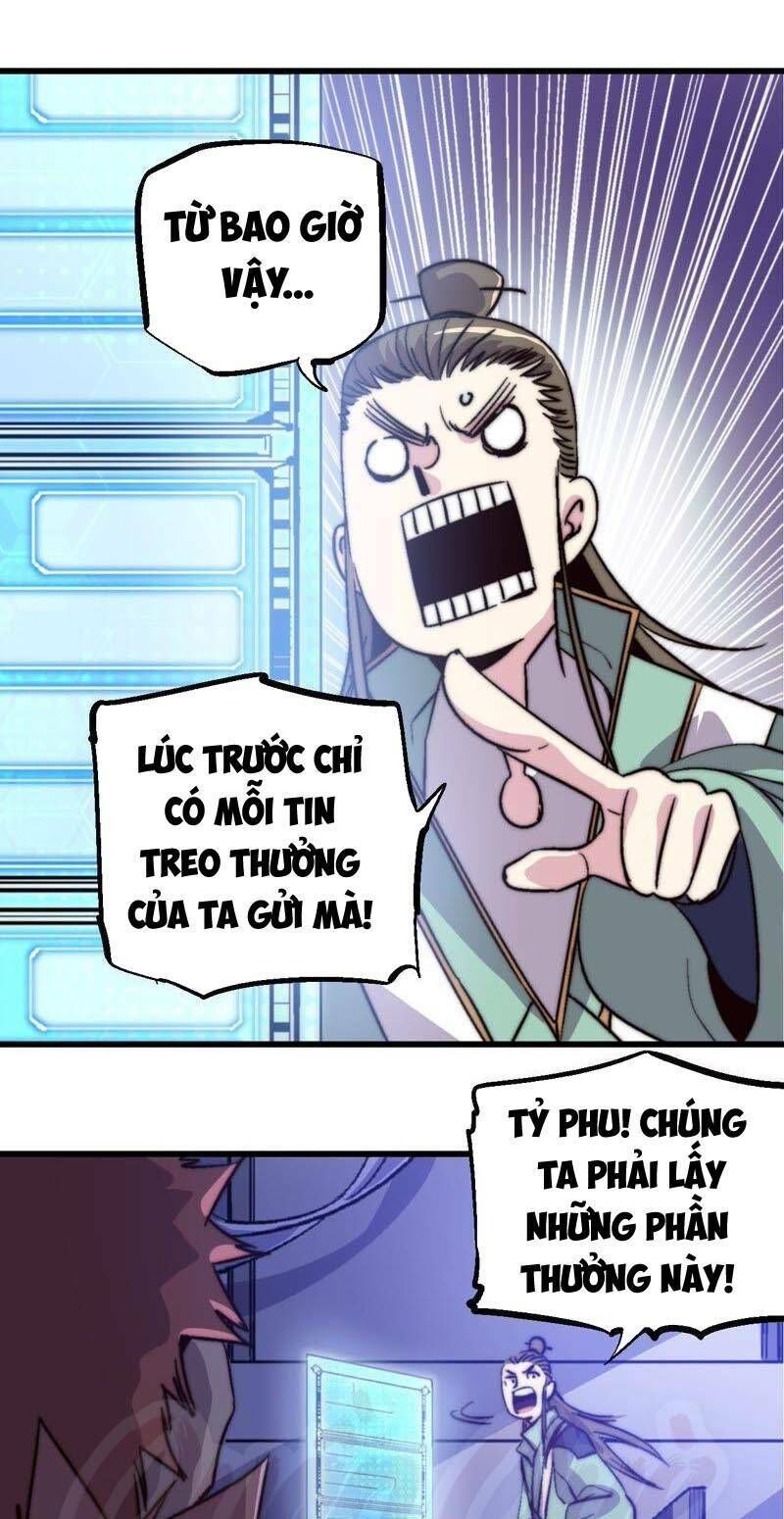 Dãy Số Chí Mạng Chapter 32 - Trang 2