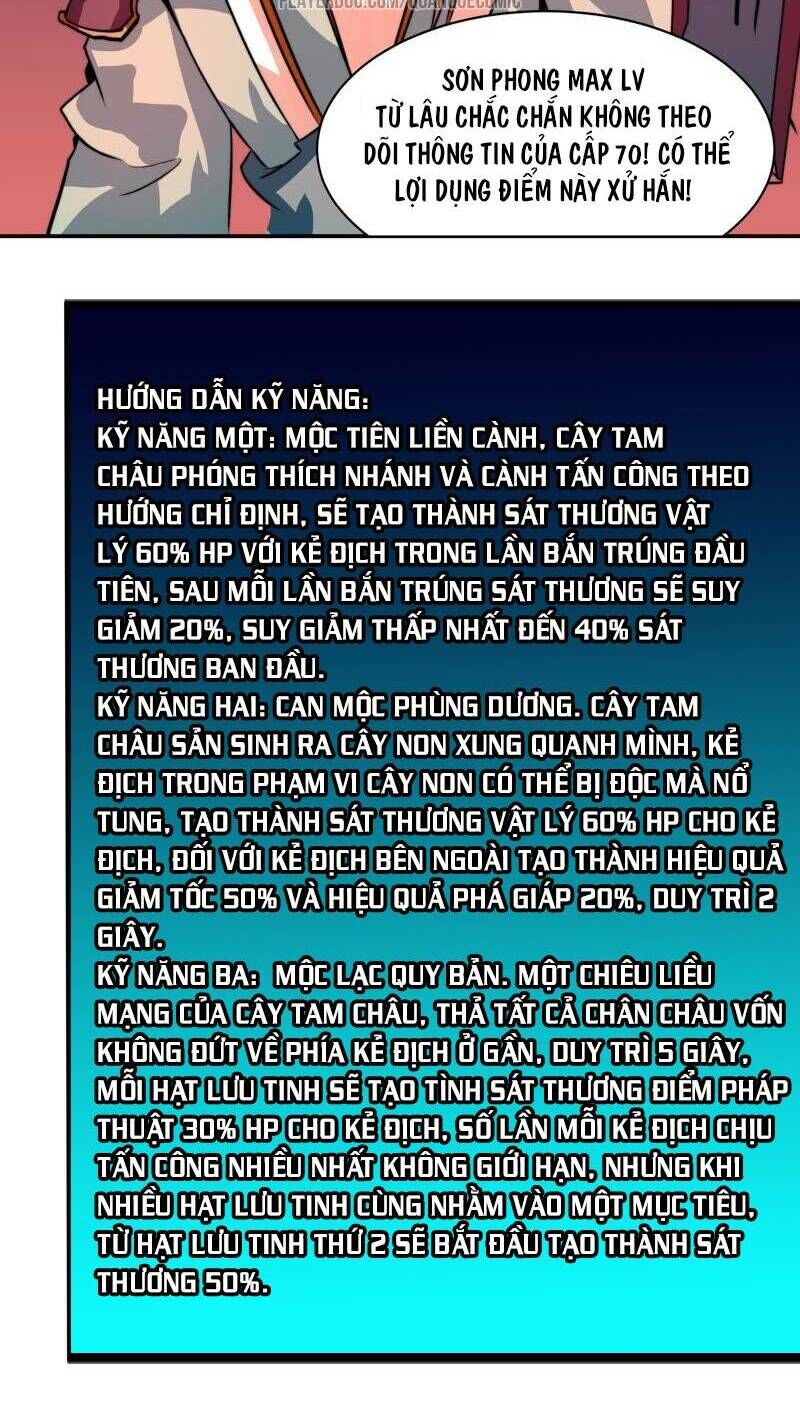 Dãy Số Chí Mạng Chapter 8 - Trang 2