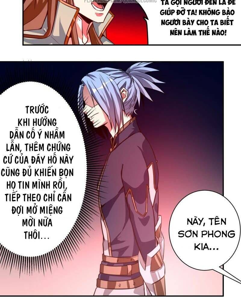 Dãy Số Chí Mạng Chapter 6 - Trang 2