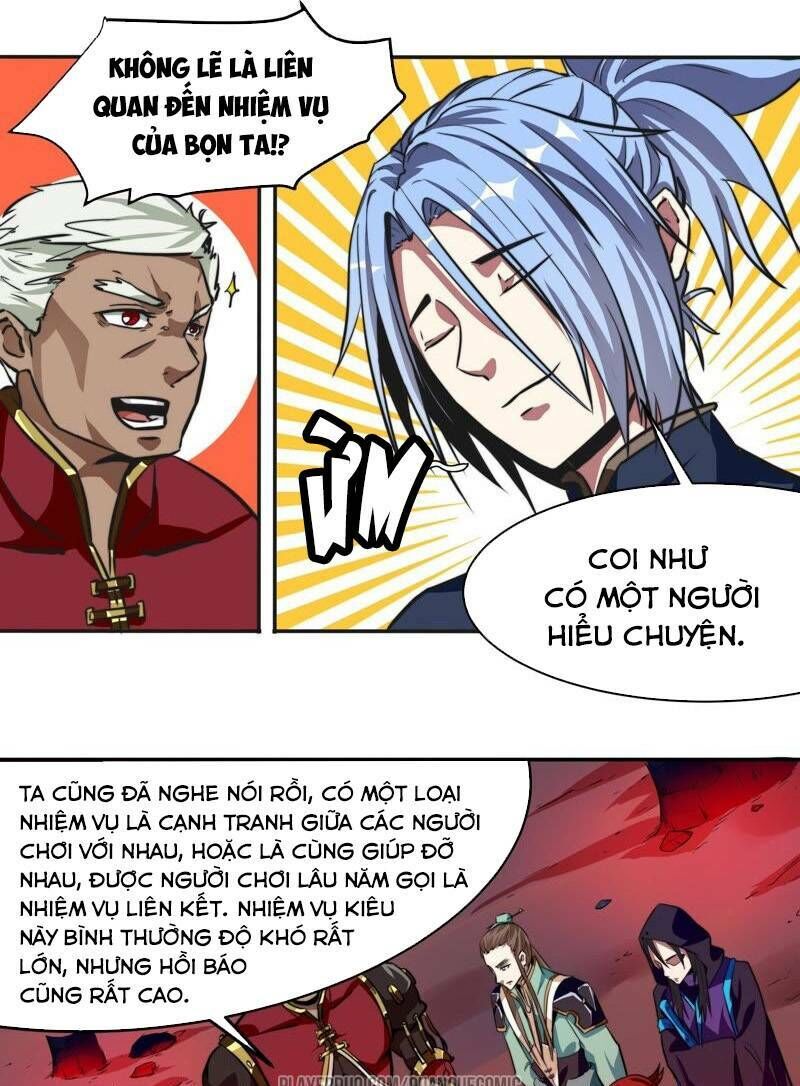 Dãy Số Chí Mạng Chapter 5 - Trang 2