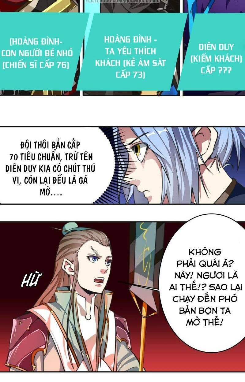 Dãy Số Chí Mạng Chapter 5 - Trang 2