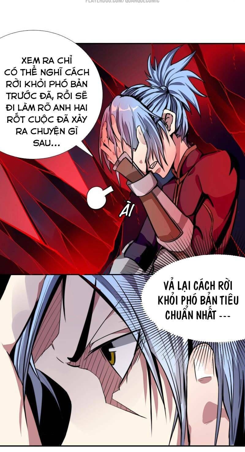 Dãy Số Chí Mạng Chapter 3 - Trang 2