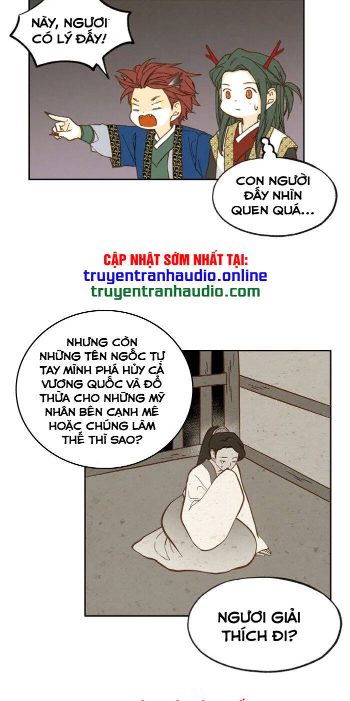 Bí Kíp Hóa Rồng Chapter 17 - Trang 2