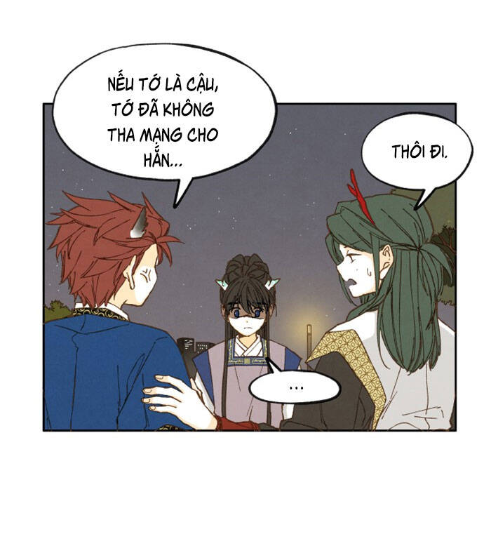 Bí Kíp Hóa Rồng Chapter 16 - Trang 2