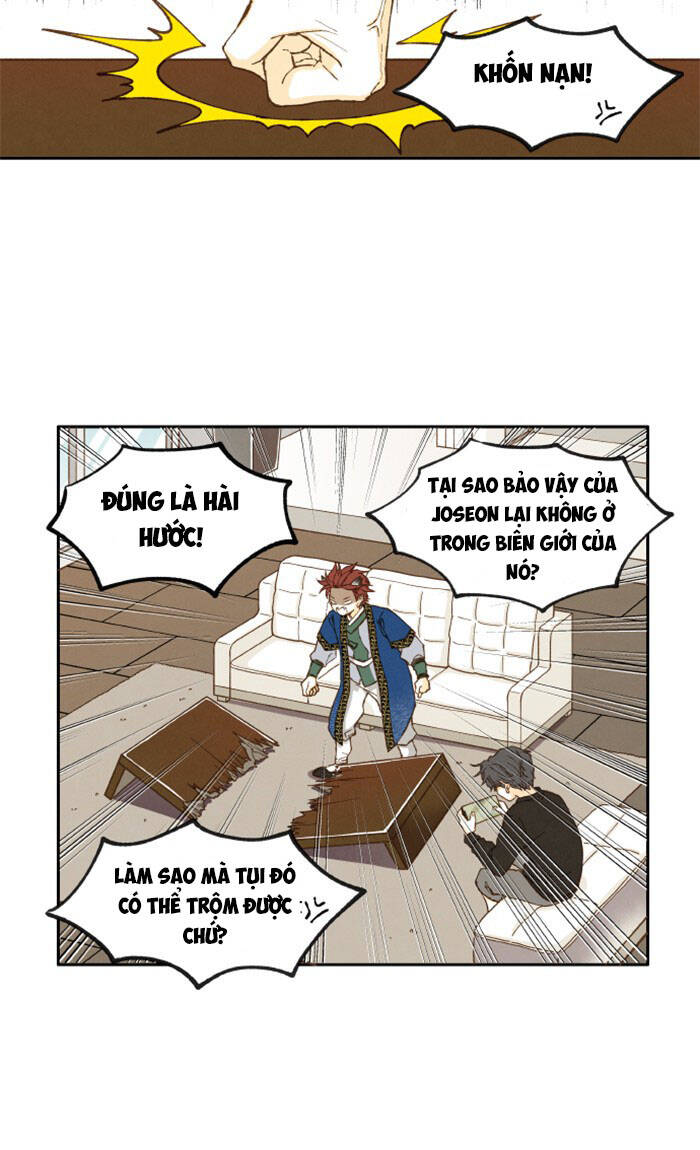 Bí Kíp Hóa Rồng Chapter 13 - Trang 2