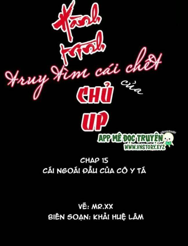 Hành Trình Truy Tìm Cái Chết Của Up Chủ Chapter 15 - Trang 2