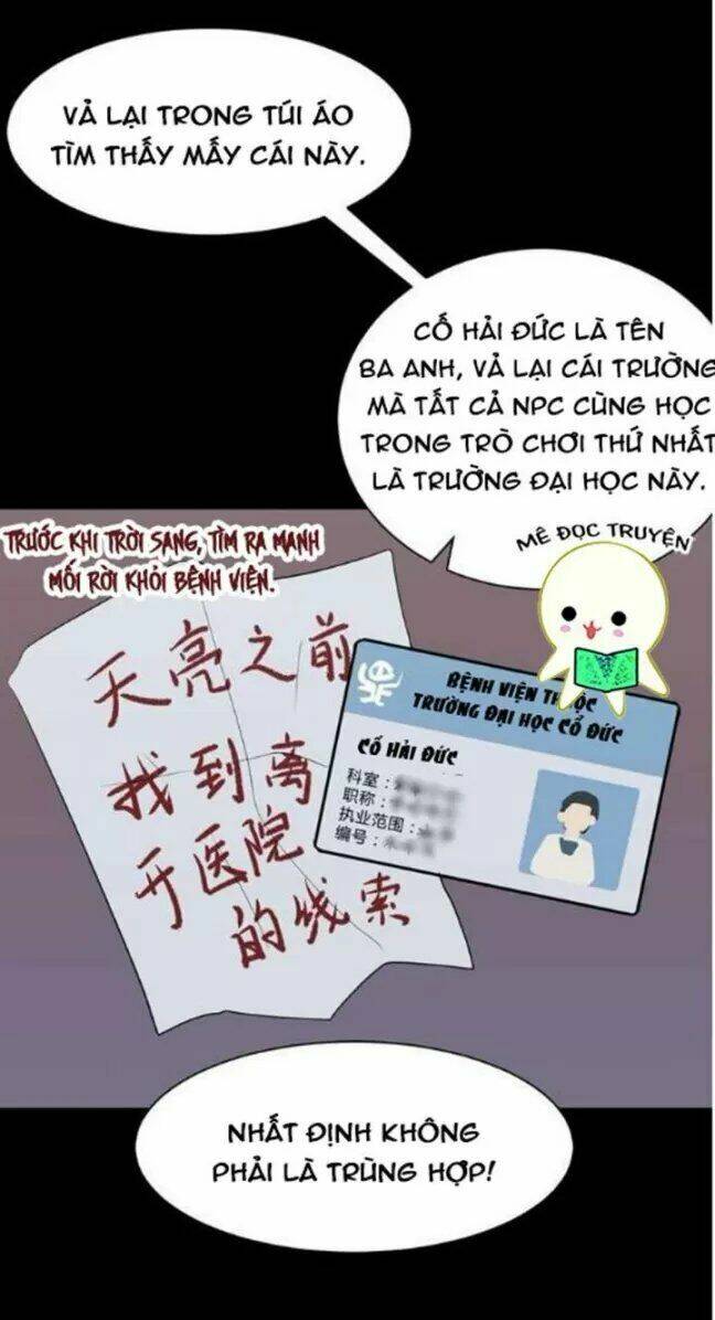 Hành Trình Truy Tìm Cái Chết Của Up Chủ Chapter 15 - Trang 2