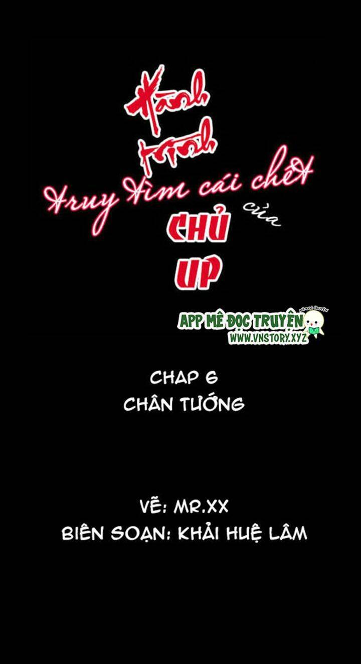 Hành Trình Truy Tìm Cái Chết Của Up Chủ Chapter 6 - Trang 2