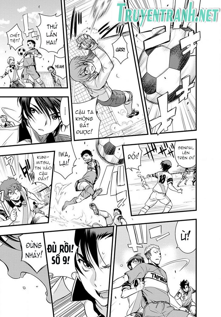 Mai Ball Chapter 34 - Trang 2