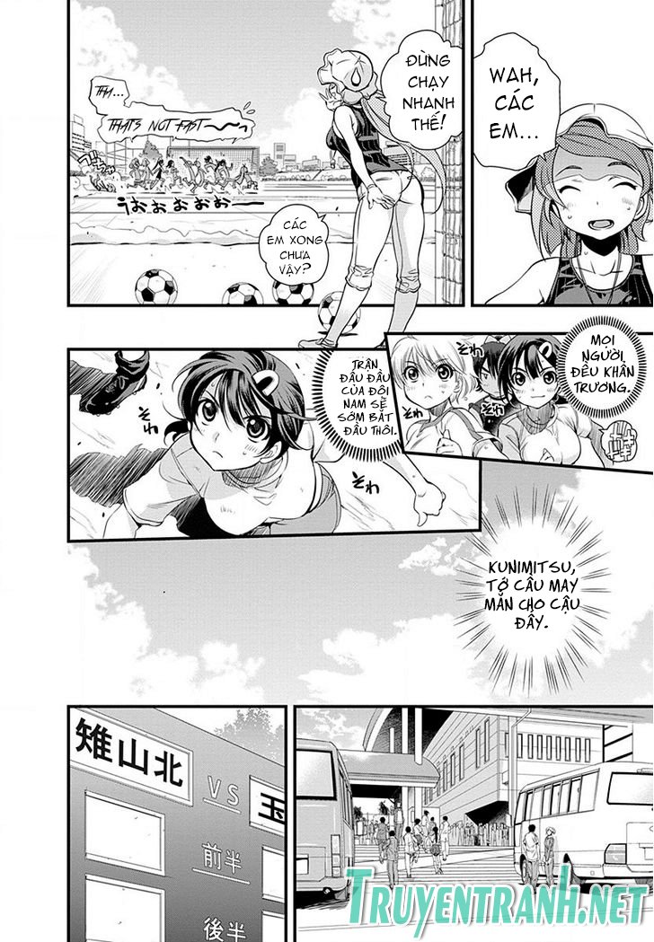 Mai Ball Chapter 34 - Trang 2