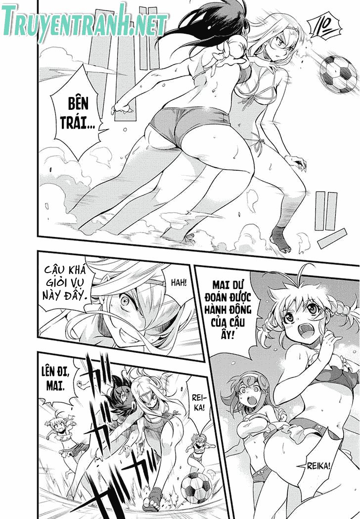 Mai Ball Chapter 32 - Trang 2