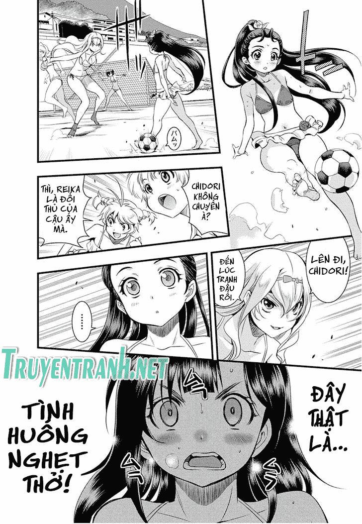 Mai Ball Chapter 32 - Trang 2