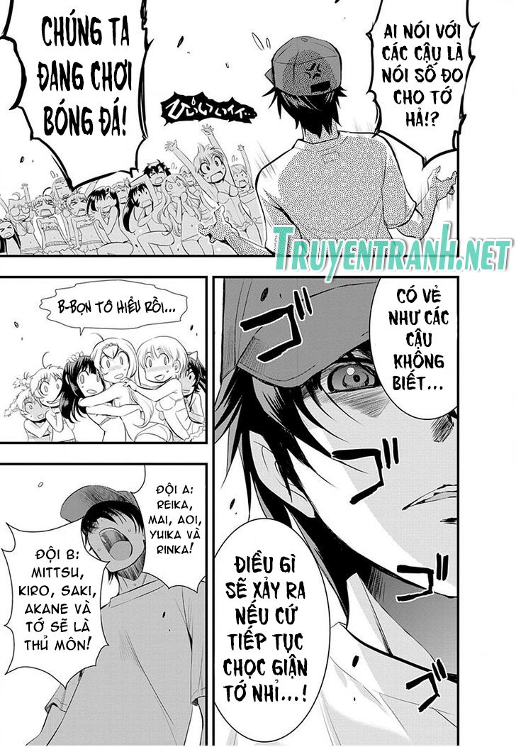 Mai Ball Chapter 30 - Trang 2