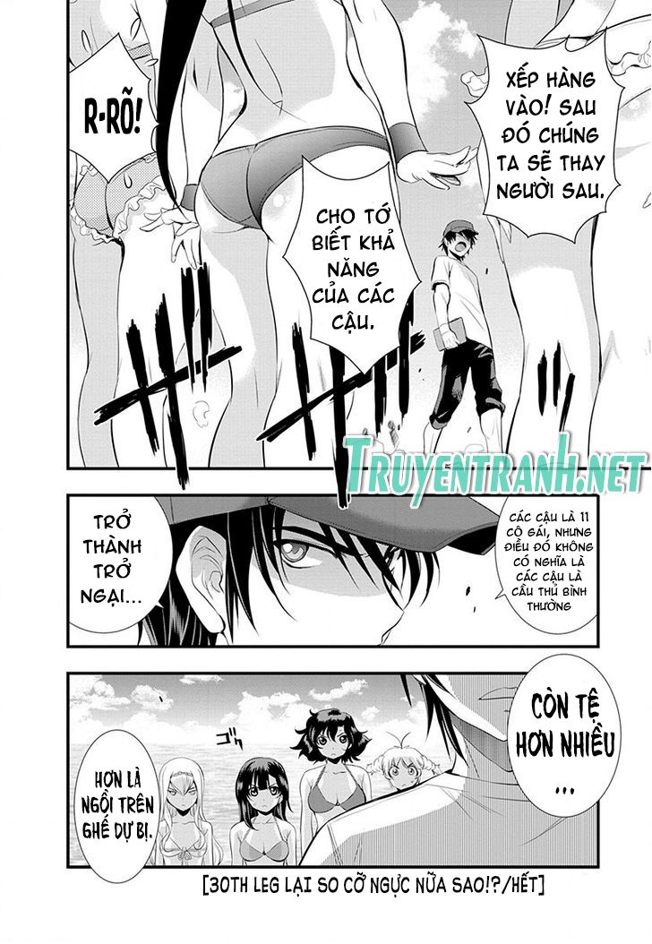 Mai Ball Chapter 30 - Trang 2